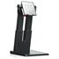 Lenovo ThinkCentre M90z Height Adjustable Stand (57Y4351)